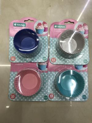 6pc silicone cake mould