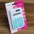 KC888 color calculator 8-digit suction card pack student calculator gift calculator