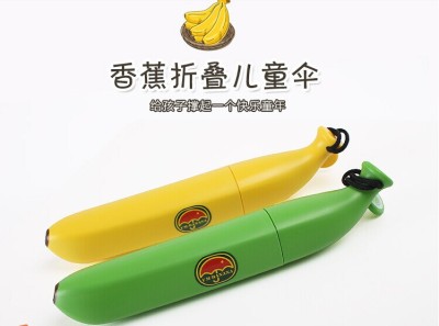 Factory Direct Sales Creative Personality Banana Umbrella Advertising Umbrella Customized Banana Folding Umbrella Printable Advertising