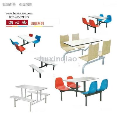 Fast food table and chair table and chair table and chair four people table and chair for six people back chair 