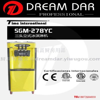 Vertical Soft Ice Cream Machine Commercial Ice Cream Machine Automatic Cone Ice Cream Sundae Vertical Machine