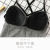 Langsha Camisole Women's Chest Pad Underwear Bandeau Female Bottoming Tube Top Female College Student Anti-Exposure Beauty Back Underwear