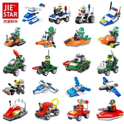Kindergarten Children's Day Gifts Lego Style 2 Yuan 5 Yuan Exclusive Sale Children's Toy Model Small Particle Building Blocks