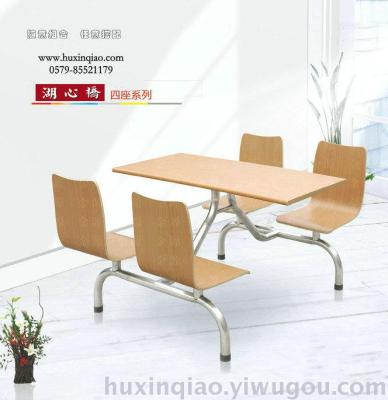Multi-person table and chair fast food chair fast food table and chair long chair back chair