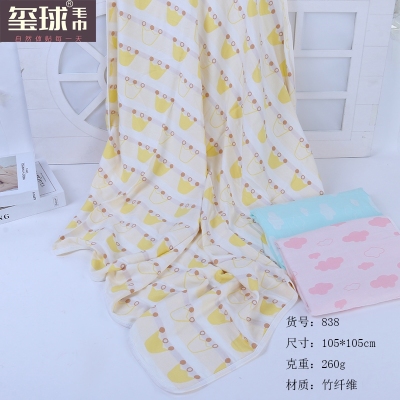 Children's quilt pure cotton bamboo fiber cartoon baby bath towel seal ball child quilt