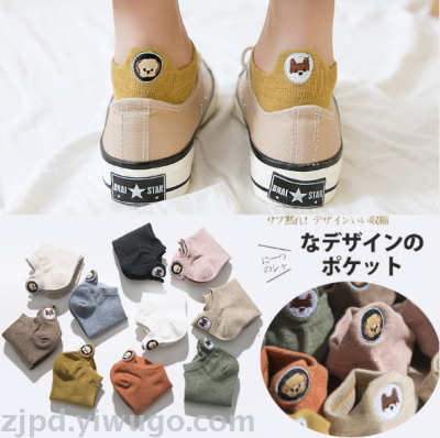 Spring and summer department of Japan and South Korea new cartoon monochromatic embroidery about the feet combed cotton 