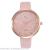 New embossed butterfly rose fashion personality watch for ladies
