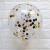 Factory Direct Sales New Popular Holiday Wedding Dot Multi-Color Bounce Ball