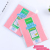 Lean high quality bigrette multicolor kitchen towel lazy non-woven cloth dishcloth thickened dishcloth cloth