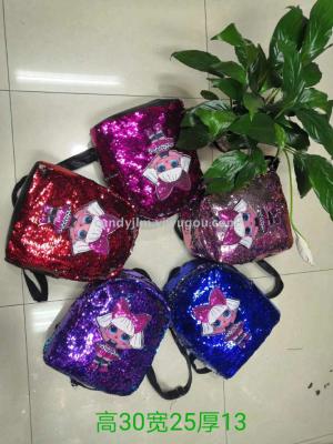 New surprise baby backpack cartoon cute backpack girl fashion travel backpack sequin children's bag