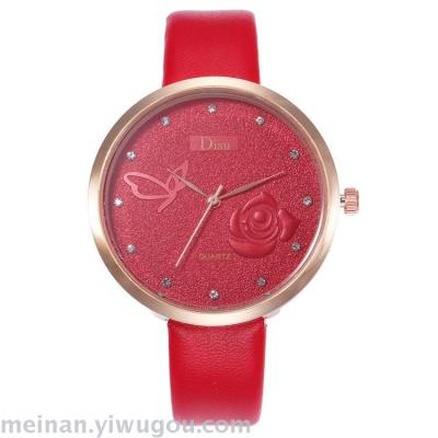 New embossed butterfly rose fashion personality watch for ladies