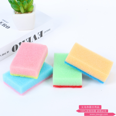 A fashionable sponge baijie cloth kitchen bathroom clean with baijie wipe cloth dishwashing cloth color style