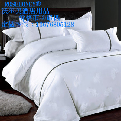 Hotel four-piece Hotel bed sheet Hotel quilt Hotel supplies