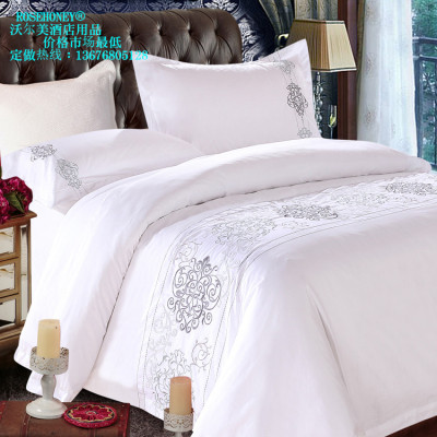 Hotel supplies Hotel four-piece set Hotel sheets Hotel quilts Hotel quilts room supplies