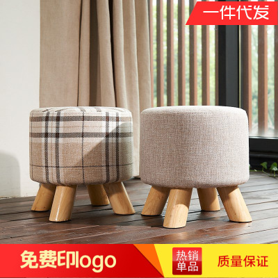 Shoe Changing Stool Fabric Sofa Stool Children's Small round Stool Home Creative Small Bench Factory Gift Solid Wood Short Stool