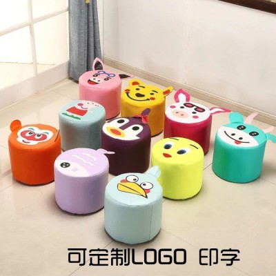 Children's Cartoon Leather Stool Shoe Change Stool Creative Fashion Leather Pier Children's Footstool Solid Wood Small Bench Gift Advertising Stool