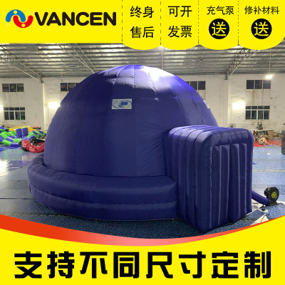 Custom Dome Full Shading projection 3D Cinema Inflatable Projection tent Planetarium Technology Projection Sphere Screen Mongolia House