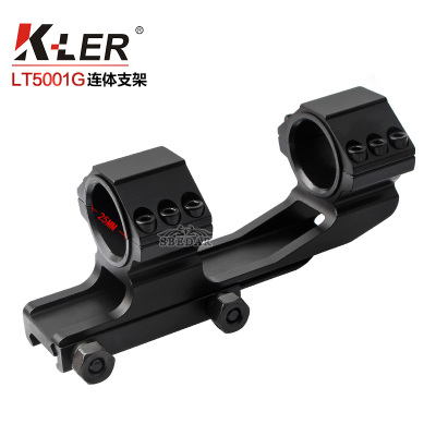 30mm rear connector fixture 20mm universal scope holder