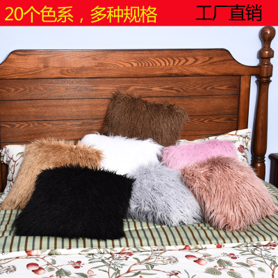 Pillow Cover Plush Pillow Cover Imitated Tibet Sheep Fur Pillow Car Cushion Factory Customization