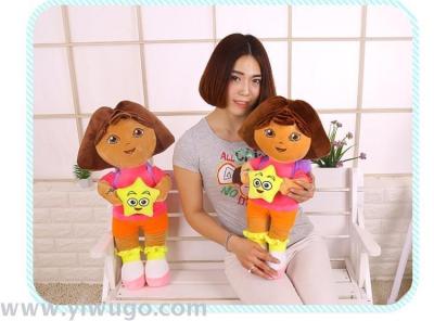 \"Adventure loving DORA stuffed monkey monkey monkey doll doll wholesale gifts for children