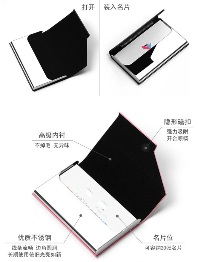 Product Image Gallery