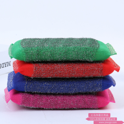 Manufacturers direct wire cloth, wire sponge kitchen magic wipe four pieces with wire sponge baijie cloth