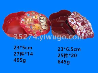 Melamine tableware Melamine stock Melamine fruit tray style discount can be sold by the ton