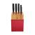 ZWILLING Now S series knives 6-piece set (red and black) zw-k308