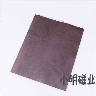 Ferrite cell phone bus card anti - magnetic paste anti - degaussing anti - interference access control IC card electromagnetic shielding paper