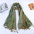 Autumn and Winter Men's Scarf Simple Korean Style Plaid Scarf Young Office Worker Air Conditioning Shawl