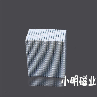 Round strong super small magnet permanent magnet prop magnet steel neodymium magnet