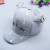 New summer children's cute diagonal text hollow baseball cap sunhat 1-5 years old manufacturer wholesale