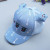 New summer children's cute diagonal text hollow baseball cap sunhat 1-5 years old manufacturer wholesale