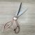 Factory direct shot gilt tailor scissors sewing machine garment cutting taking wedding cutting the ribbon cutting stainless steel, leather scissors