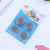 The Four pack kitchen cleaning supplies suction card plot I go to the stainless steel metal strong washing bowl steel ball