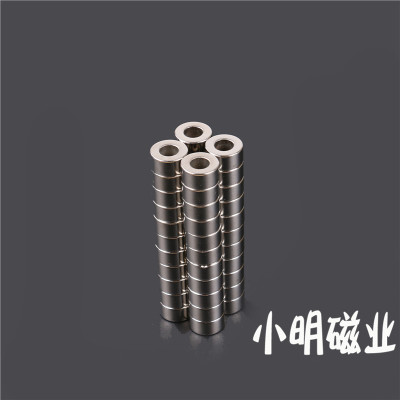 Strong magnet magnet Strong magnet permanent magnet