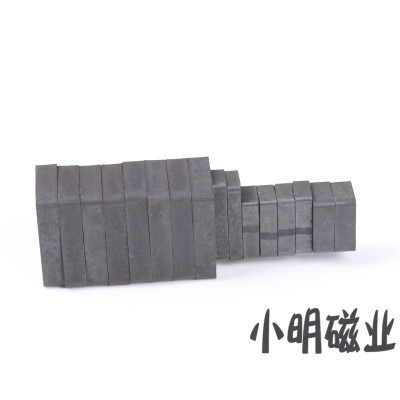Ferrite strong black magnet rectangular with holes ordinary black magnet fishing magnet
