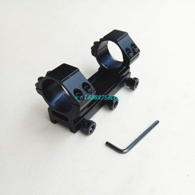30mm conjoined low wide scope integrated fixture 21mm leather rail conjoined low base bracket