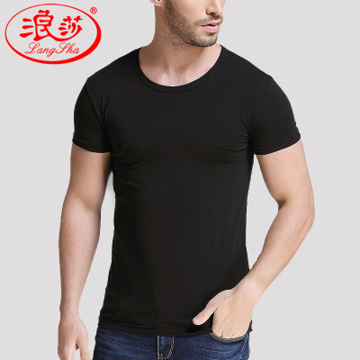 Langsha Short Sleeve T-shirt round Neck Summer Slim Fit Modal Thin Clothes Base Shirt round Neck Half Sleeve Tight Men