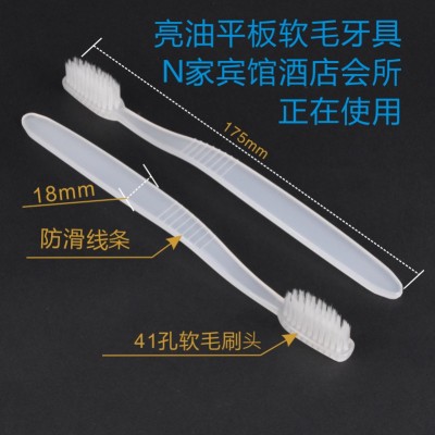 Zheng hao toothware toiletries set 2 - in - 1 hotel hotel homestay the disposable transparent soft bristle toothbrush toothpaste
