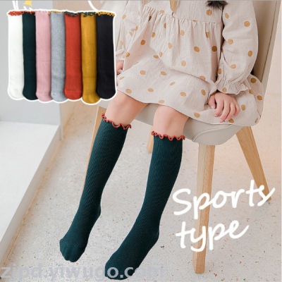 2019 spring and summer new agara-side girls pile socks 100% cotton draw children's leg socks Japanese fashion baby socks