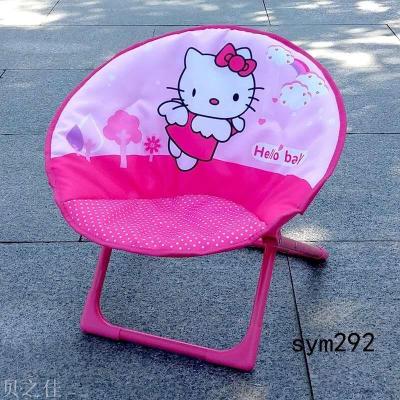 Children's folding chair outdoor children's chair outdoor moon chair cartoon chair baby chair leisure beach chair