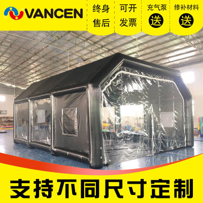 As a result, Car park spray-painted inflatable air-tight room rain and wind advertising tent for sale