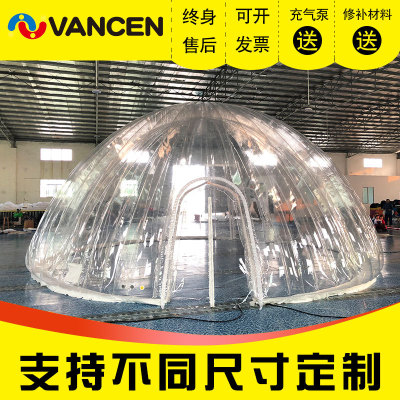 Mobile Net Red Bubble House Camping Inflatable Home stay Outdoor Catering Double Transparent Tent Hotel Resort