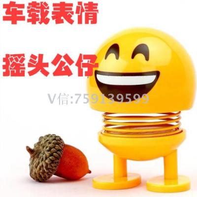 Car decoration spring doll expressions inside the car decoration lovely creative decoration spring people