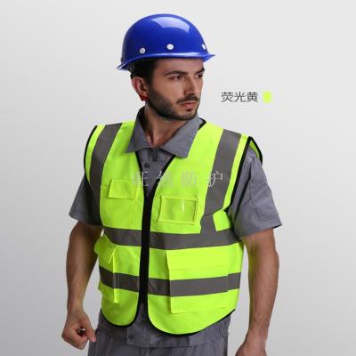 Multi-pocket reflective vest