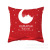 Pillow Muslim Ramadan Festival Pillow Cover Graphic Customization Amazon Hot Home Supplies Cushion Lumbar Cushion Cover