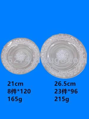Melamine tableware Melamine stock Melamine plate applique plate imitation ceramic plate