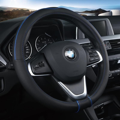 Car steering wheel cover four seasons gm handlebars Car interior decoration 4s shop gift Car interior accessories