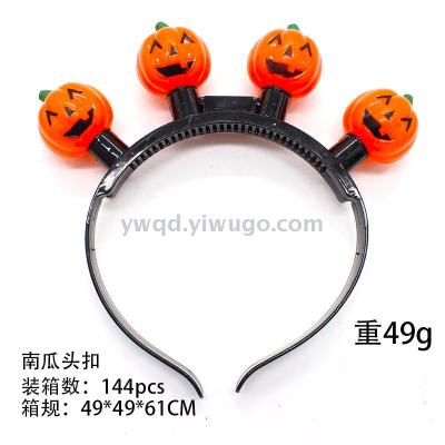 ZD Factory Direct Sales LED Light-Emitting Pumpkin Head Buckle Halloween Products Glow Head Buckle Foreign Trade Popular Style